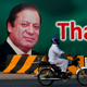 Embattled Nawaz Sharif.